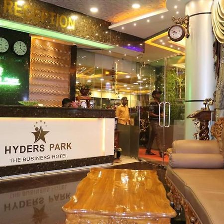 Hyders Park The Business Hotel Thanjavur Exterior foto