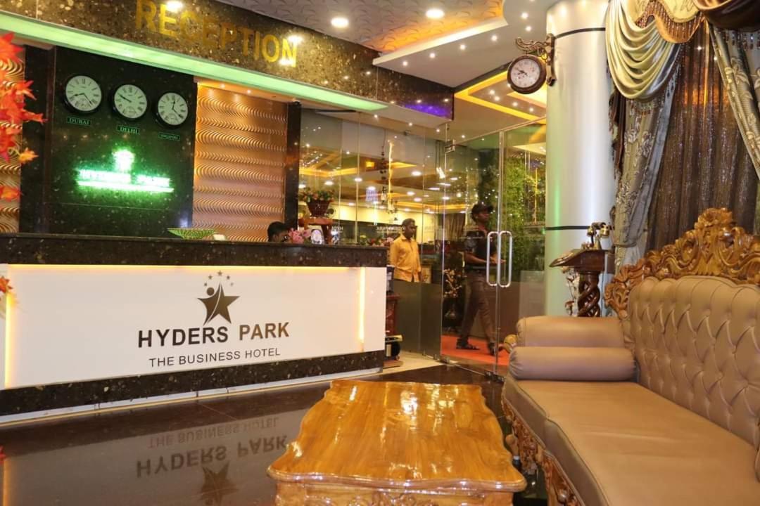 Hyders Park The Business Hotel Thanjavur Exterior foto