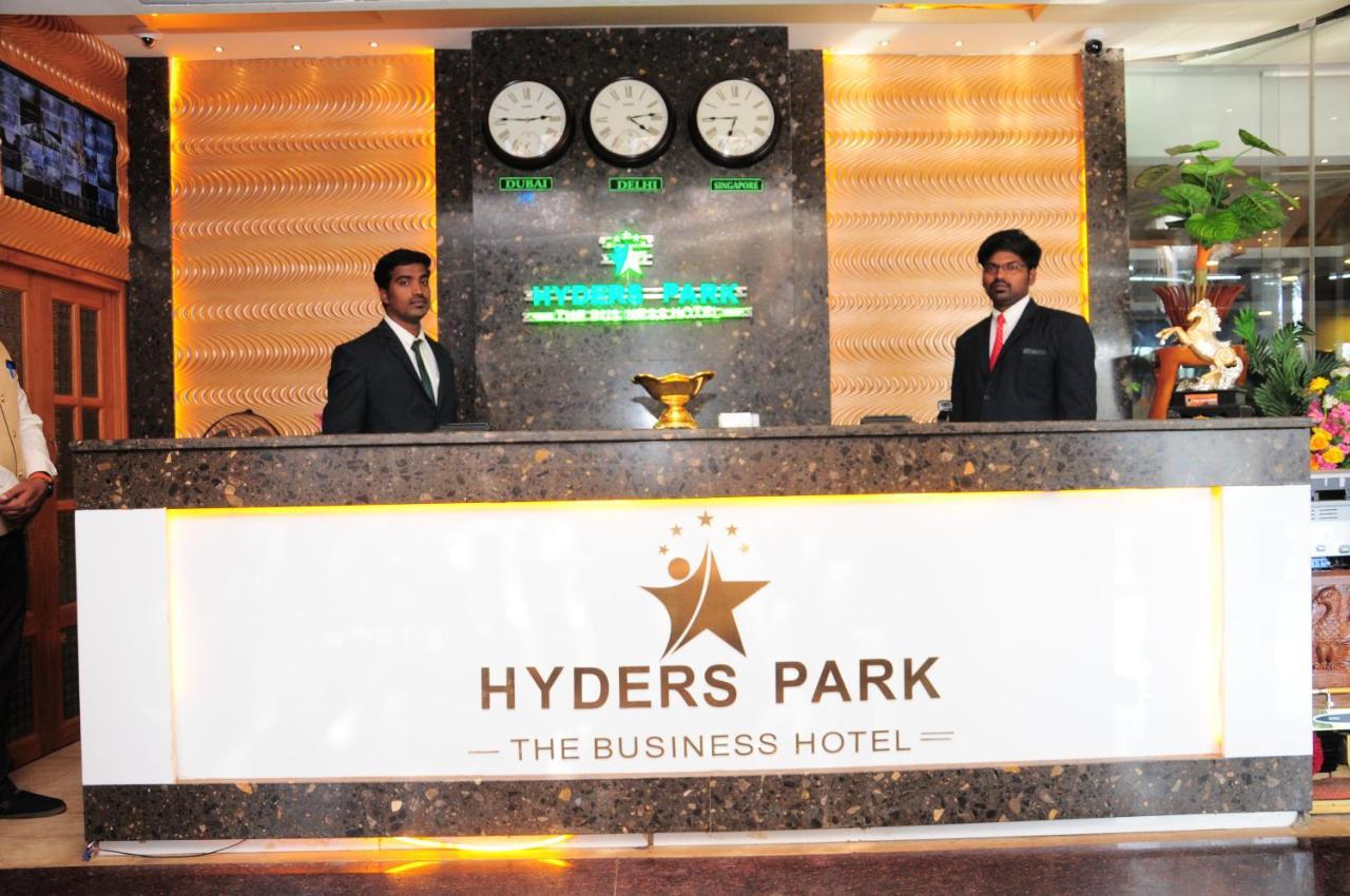 Hyders Park The Business Hotel Thanjavur Exterior foto